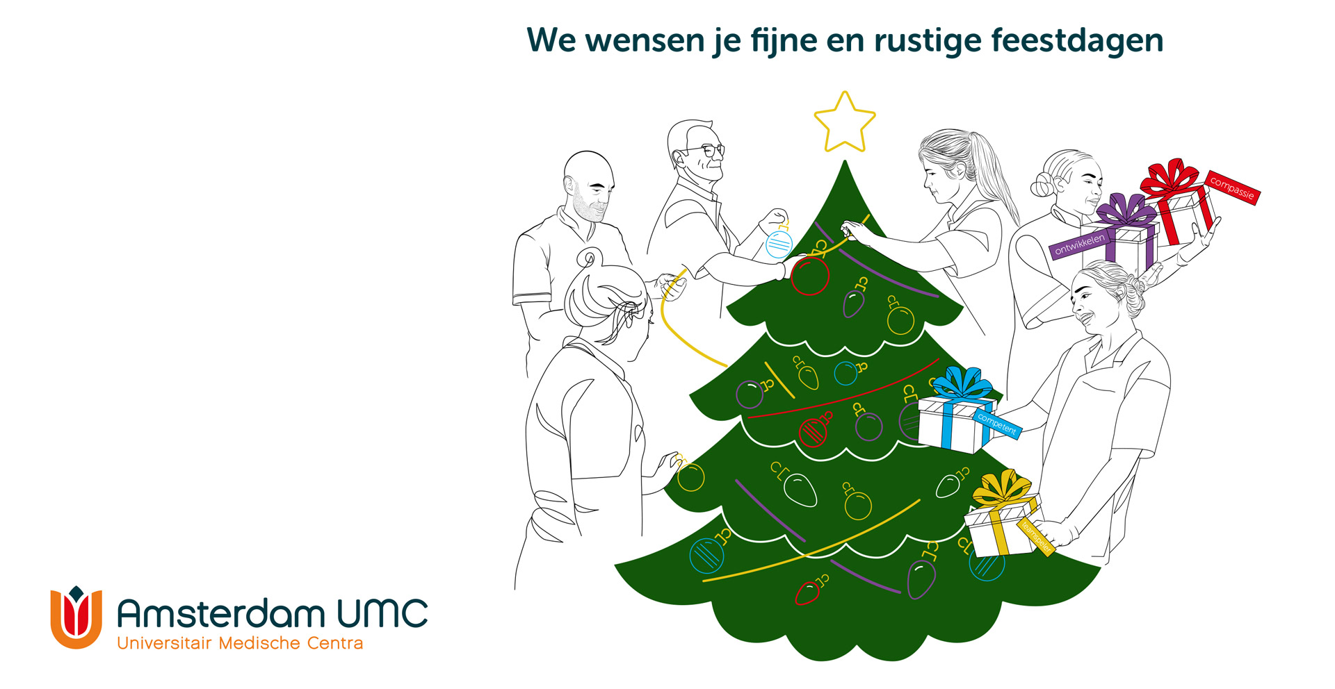 Amsterdam UMC kerstkaart